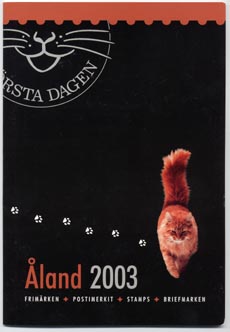 ArssatsAl2003.jpg